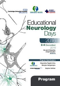 thumbnail of Neurology_Program_ENG-1-12-16