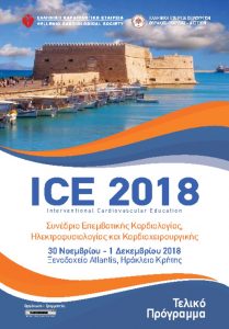 thumbnail of ICE2018_FP_16.11.2018-barcode