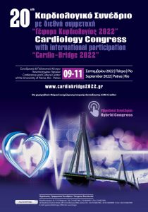 20th Cardiology Congress with International participation “Cardio-Bridge 2022”