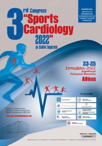 3rd International Congress “Sports Cardiology 2022”