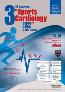 thumbnail of 3rd Sports Cardiology 2022_Poster