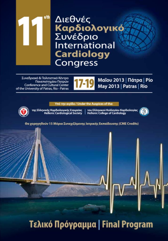 11o Διεθνές Καρδιολογικό Συνέδριο 11th_ICC_FinalProgram-pdf