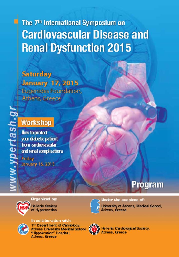 7ο Διεθνές Συμπόσιο-Καρδιαγγειακές Παθήσεις και Nεφρική Δυσλειτουργία 2015 7thinternationalsymposiumeng-pdf