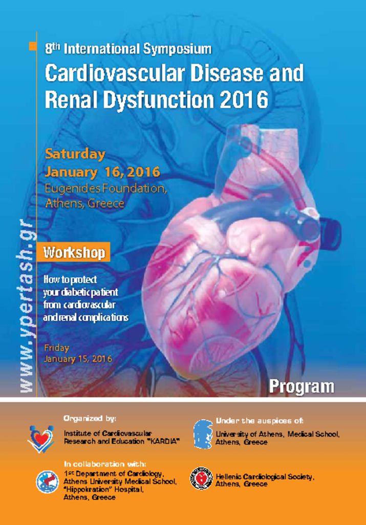 8ο Διεθνές Συμπόσιο «Καρδιαγγειακές Παθήσεις και Νεφρική Δυσλειτουργία 2016» 8th_international_symposium_en_final_prog_pd-12116-pdf
