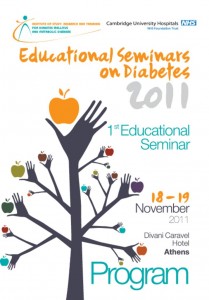 thumbnail of DIAV_EkpSem_NOVEMB_ATHENS
