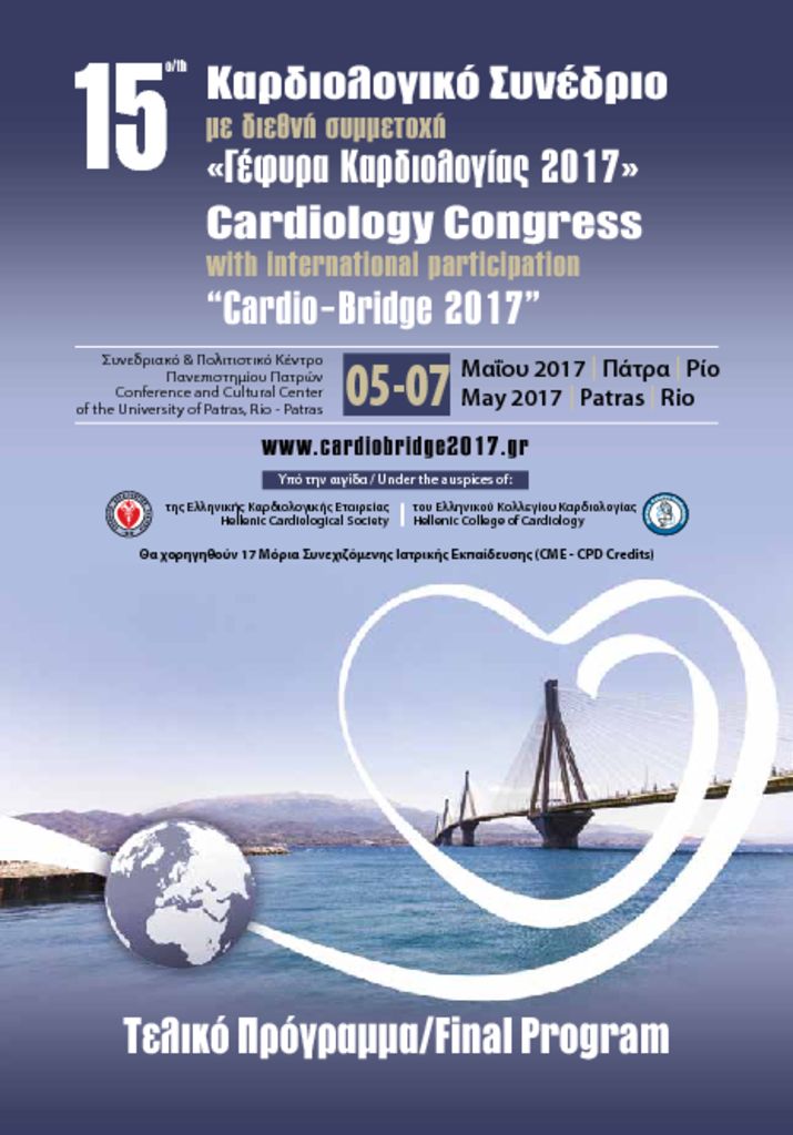15th Cardio_Patra_FinalProg-n-27-4-17