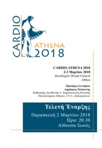 thumbnail of CardioAthena-23-22018_Opening_Flyer