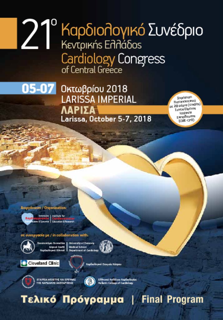21st Cardiological 3-10-2018_Final_Program