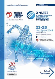 amli2018-tel