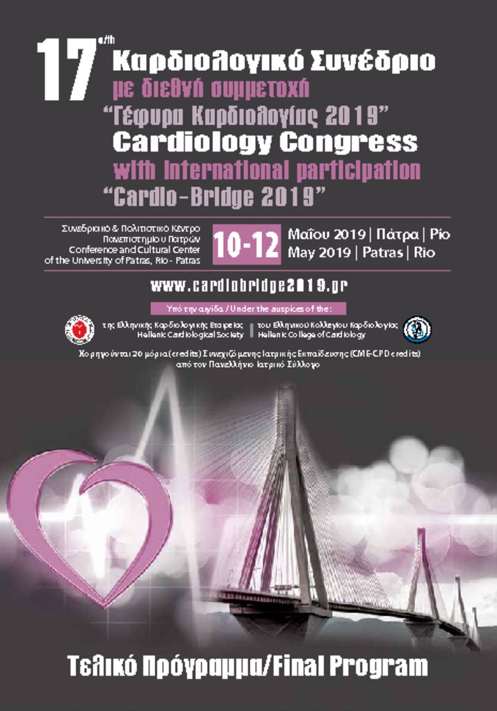 17th Cardio_Patra_FinalProg_6-5-19
