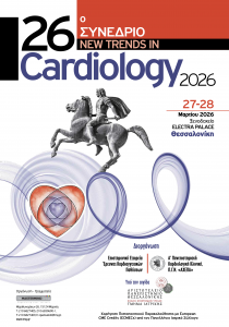 26ο Συνέδριο New Trends in Cardiology 2026