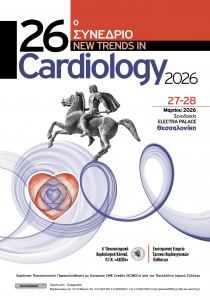 26ο Συνέδριο New Trends in Cardiology 2026