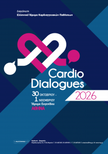 CardioDialogues 2026