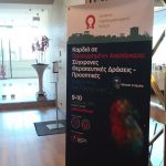 49cnilviibd