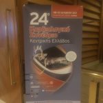 a35dsknyirh