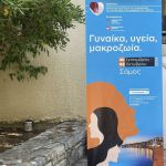 lptkocrf56