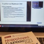 8vz2cmf1prp