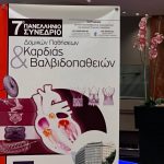 17ksok4b9nu